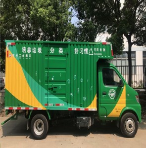 &#20843;&#25106;&#20307;&#32946;&#40;&#20013;&#22269;&#41;&#23448;&#26041;&#32593;&#31449;&#45;&#30331;&#24405;&#20837;&#21475;